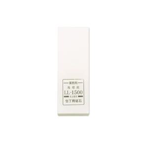 일본 마사히로 숫돌 칼갈이 칼연마 04)LL-1500-40112