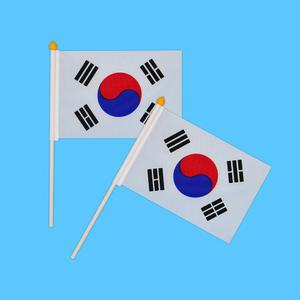 천 고급 태극기 수기(1입)