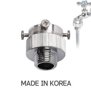 [딱이지] 황동스크류아세이 (수도꼭지 연결 부속)