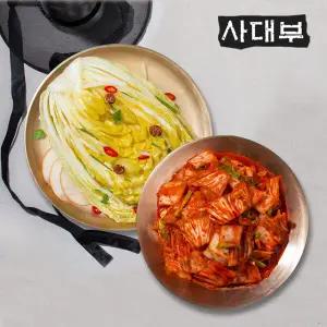 사대부 백김치3kg + 맛김치2kg