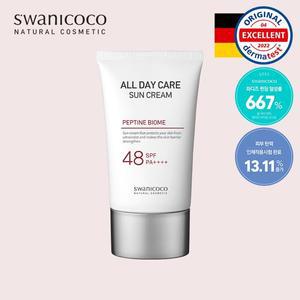 [스와니코코] 올 데이 케어 펩타이드 바이옴 선 크림 50ml SPF48+/PA++++  (유기자차 탄력 선크림)