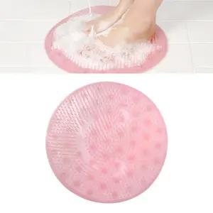 리르 버블버블 풋 워시매트