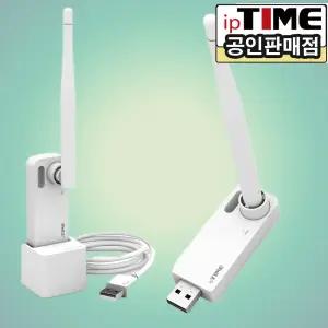 IPTIME N150UA3 USB 무선랜카드
