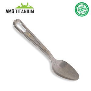AMG티타늄 티탄 스푼(신형)수저 커틀러리 백패킹 AMG TITANIUM