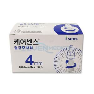 케어센스 펜니들 인슐린 멸균주사침100매 32G 4mm/5mm/6mm