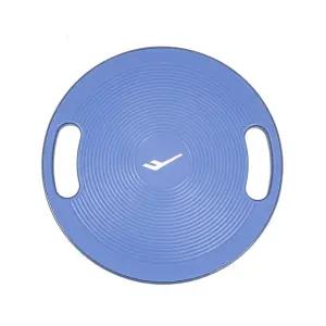 PS 밸런스보드 홈트레이닝 코어운동