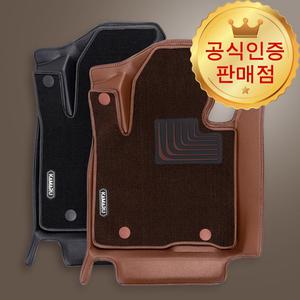 [본사정품] 셀토스 카마루 듀라 코어매트 1열+2열 풀세트 개선형
