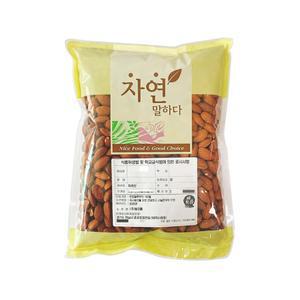 (해오름) 볶은 아몬드 (무조미) 500g 1kg 통아몬드