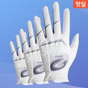 [지맥스](이벤트) 2+1 남자 여자 왼손 오른손 양손 반 양피 극세사 연습용 골프장갑