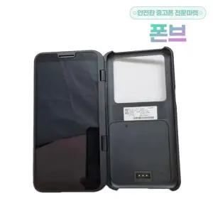 V50 듀얼스크린 중고 공기계 핸드폰미포함