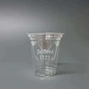 [대성산업]92파이 12온스 아이스컵 PET 투명 360ml 1박스 1000개