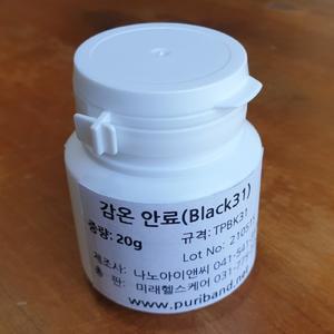 감온안료(시온안료, 31 °C) 20g