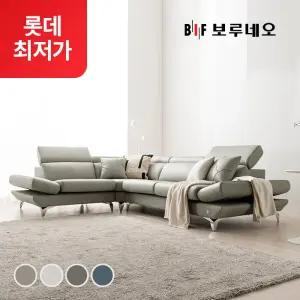BIF 디에르 노이스 천연통가죽 3.5인 코너형 소파