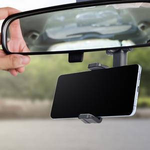 룸미러 핸드폰거치 블랙박스 주행영상 녹화용 고정 암