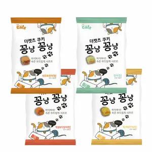 더캣츠 쿠키 꽁냥꽁냥 100g 4개세트 고양이간식