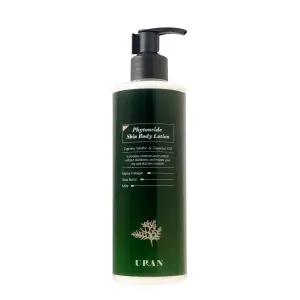 우란 피톤치드 스킨 바디로션 400ml 편백수와 편백오일 콜라겐함유
