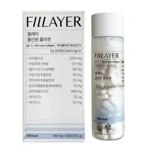 필레어 큐라에스 더마3 올인원 콜라겐 640mg x 120정 1개 / 써클