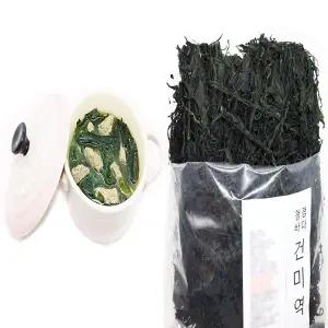 우진수산 건미역 1kg