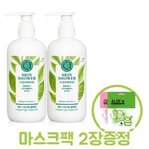 꽃을든남자 스킨샤워 녹차향 2개 + 마스크팩 2장