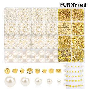 15칸 진주비즈세트 24칸 비즈진주세트  공예재료  우레탄줄  팔찌만들기 간편세트 키링