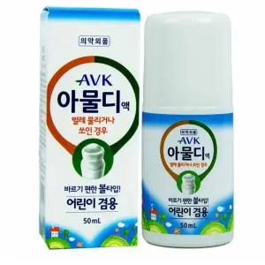 알로에베라 아물디 볼타입 피부 가려움 보습 50ml