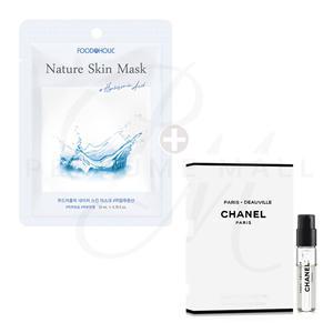 마스크팩 + 샤넬 파리 도빌 오드뚜왈렛 1.5ml