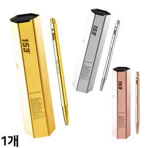 모나미 153 볼펜 (0.7mm) 필기구 선물용 유성볼펜 부드러운펜 고급필기구 사무용