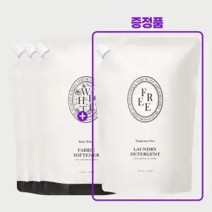 베르블랑 아기 섬유유연제 리필 1L 3개  +세제리필 무향)