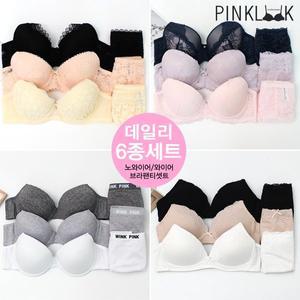 [핑크룩]심쿵핏 브라팬티 6종 여성속옷세트 + 선물
