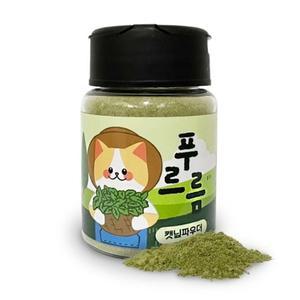 힐링타임 NH 135 푸르름 캣닢 파우더 25g (WEDE2F3)
