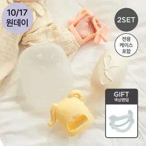 사자+코끼리 치발기  2종세트