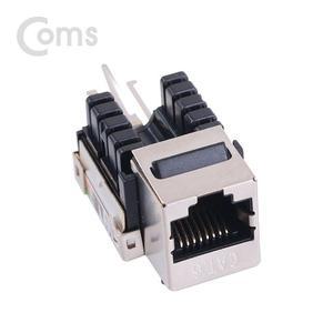 Coms 커플러(RJ45) I형 8P8C keystone Kit (WFFQXWS)