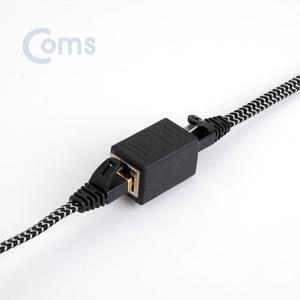 Coms 커플러 I 형 8P8C RJ45 Black (WFFQXVV)