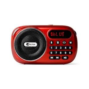아남 효도라디오 휴대용 블루투스 소형 MP3 SD USB/오디오/레트로/비상/불경/라이딩/빈티지/성경/효디오