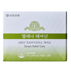 유한양행 엘레나 테아닌 60캡슐 여성 유산균 질건강 스트레스 릴리프 케어