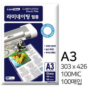 코팅지 A3 코팅필름 100mic 100매입 라미에이스