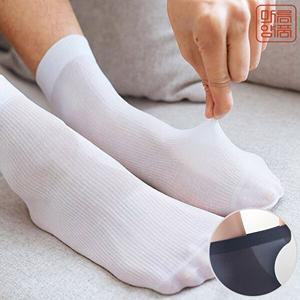 마름양품 여름 세련 댄디 얇은 쿨 남성 스타킹양말 20족세트 23SOCKS_STK