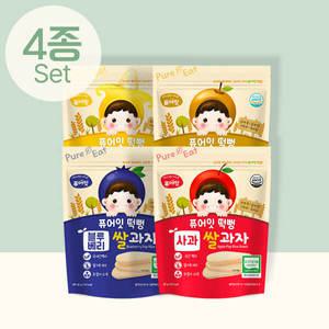 퓨어잇 떡뻥 유기농 과일쌀과자 4종세트 아이과자 간식