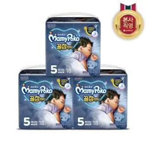 마미포코 꿀잠팬티 특대형 18P 공용 x 3팩