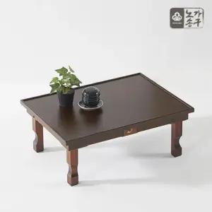 명품 작약 유전 목상감 690 다과상 밥상 교자상