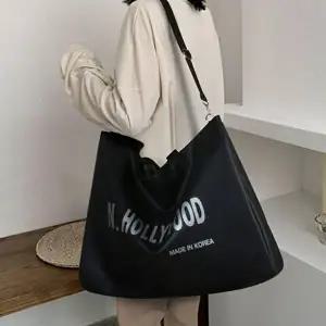 심플 데일리 빅사이즈 영문 레터링 빅 토트백-WFGAJOX