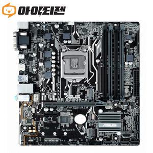 ASUS PRIME B250M-A 소켓1151 B250 DDR4