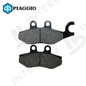 피아지오 메들리S 20-24 순정 리어브레이크 패드