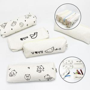 에코 학용품 파우치 만들기 화장품 케이스 에코백 필통 DIY 꾸미기 나한테바나나