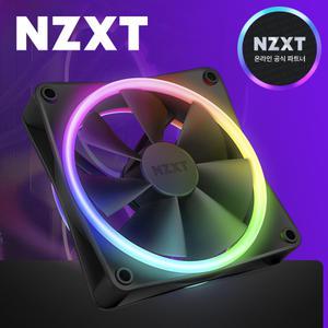 [국내정품] NZXT F120 RGB DUO 120mm 컴퓨터 쿨링팬 블랙