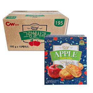 청우 그랑쉘사과 195g X 10개 쿠키 개별포장