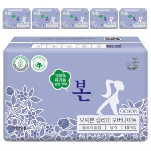 유기농본 오씨본 바디케어 울트라슬림 생리대 날개형 오버나이트 10개입 6개