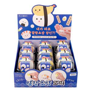 말랑 초밥 모찌 18개(박스) 말랑이 스퀴시 주물럭 인형 소형 선물