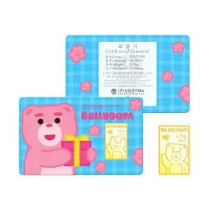 [x롯데홈쇼핑 단독] 블루밍 벨리곰 골드바 3.75g