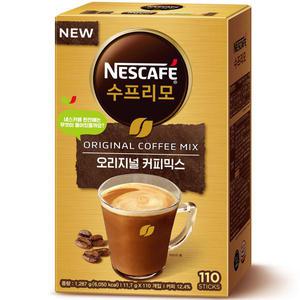 네스카페 수프리모 오리지날 11.